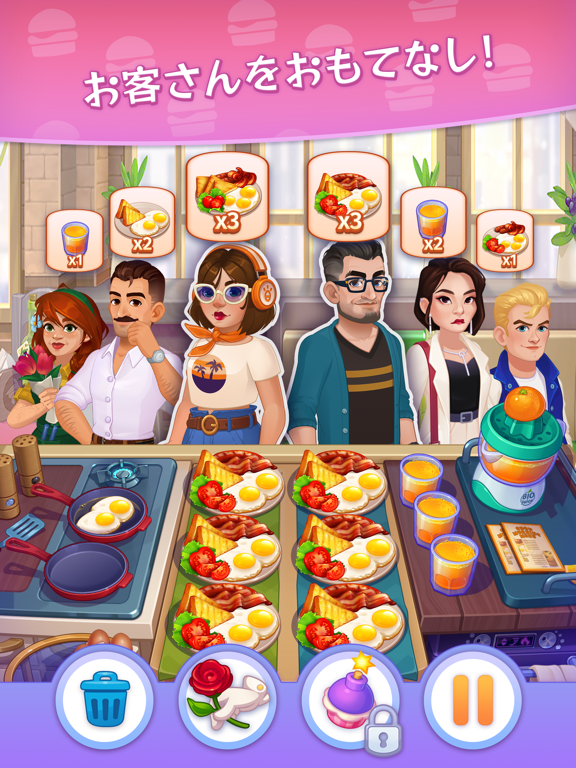 Royal Cooking: レストラン 経営 ゲームのおすすめ画像2
