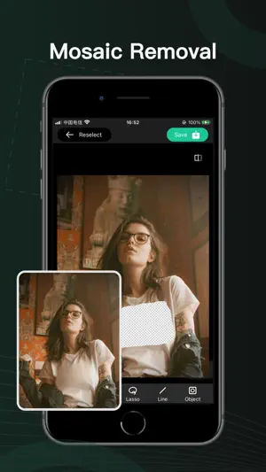 PicPixy - Objects Removal screenshot 2