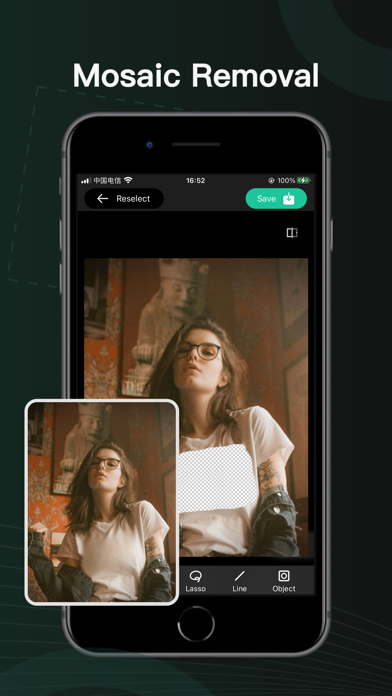 PicPixy - Objects Removal Screenshot