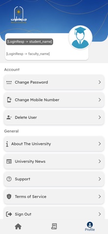 Helwan Super App screenshot