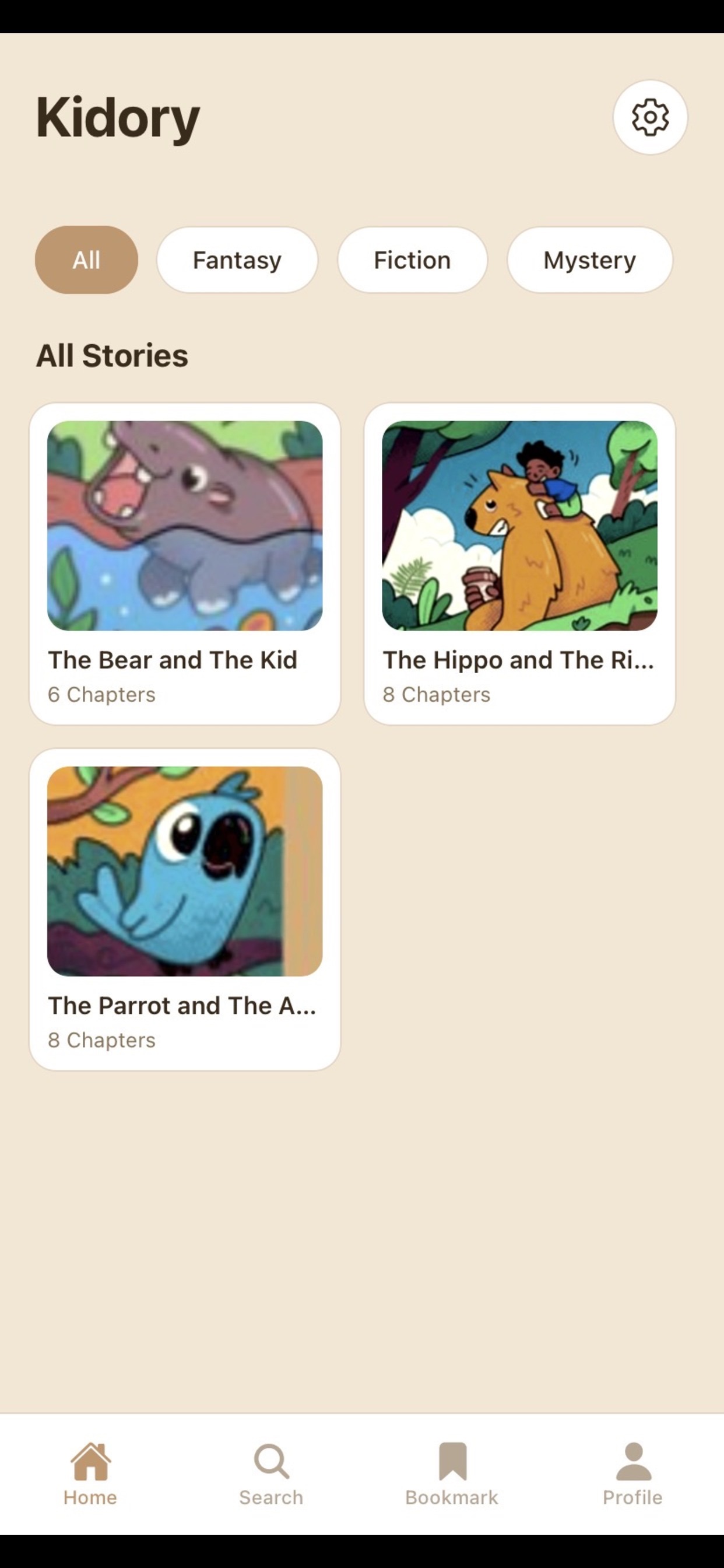 Screenshot 1 of Kidory  stories for kids