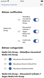 media·web iphone screenshot 3