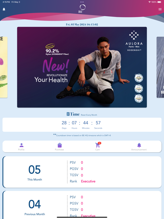 Screenshot #5 pour BE4U