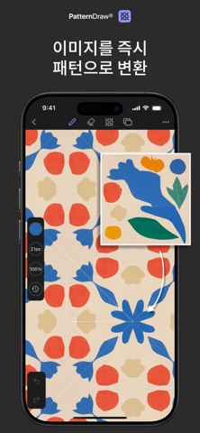 PatternDraw by Fashionary iPhone screenshot 6