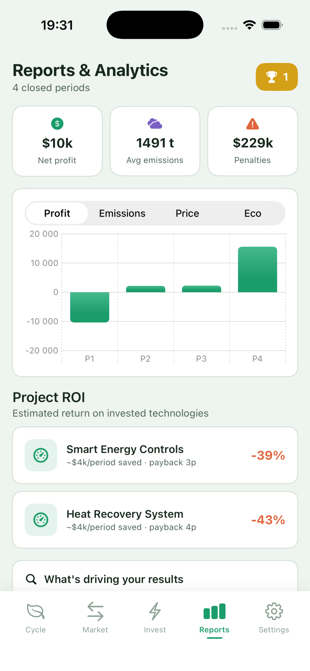 Searock screenshot 7