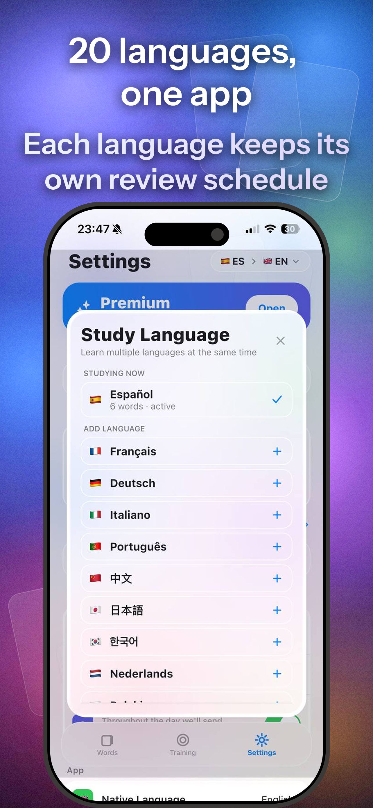 Offline Flashcards Maker screenshot 7
