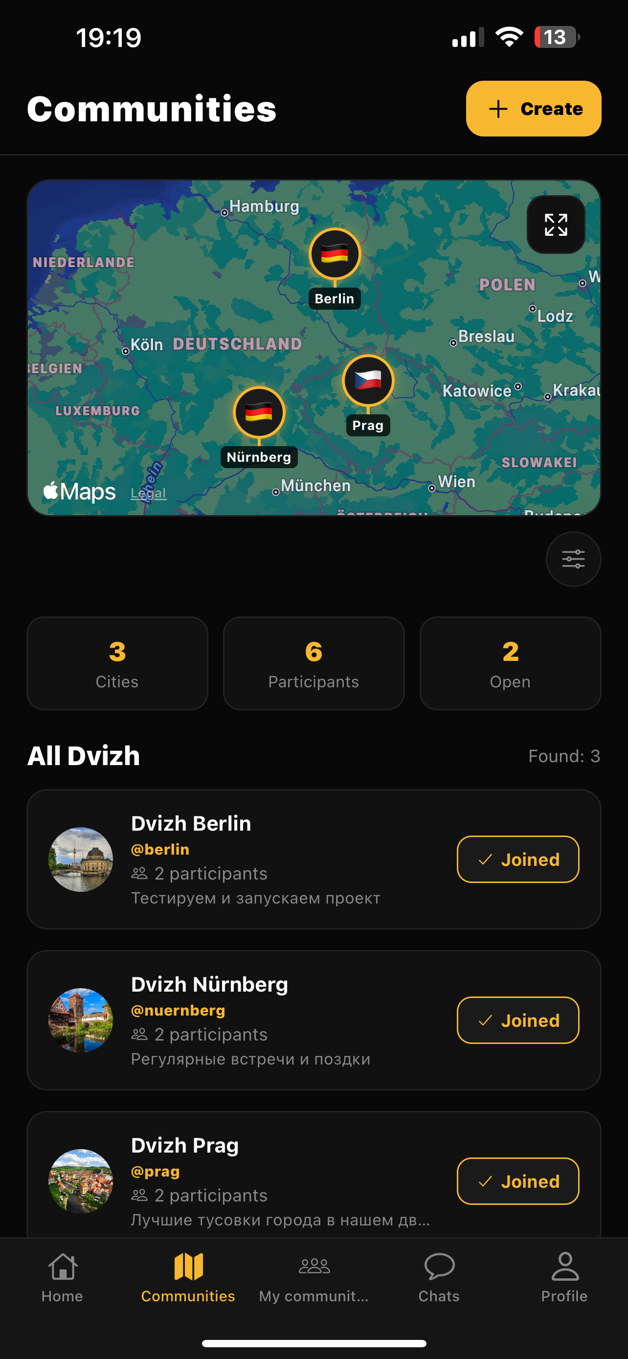 Dvizh App screenshot 4