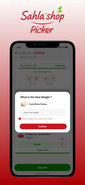 Sahlashop Picker screenshot 4