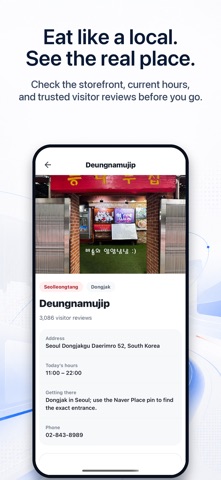Delivery Spot iPhone screenshot