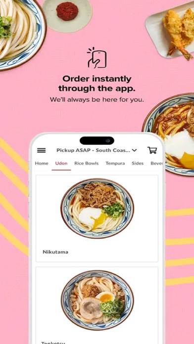Marugame Udon, USA iPhone screenshot 2 - Food & Drink app