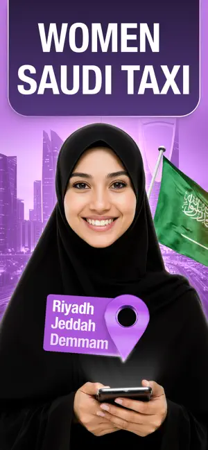 Morrini: Saudi Taxi for Women screenshot 1