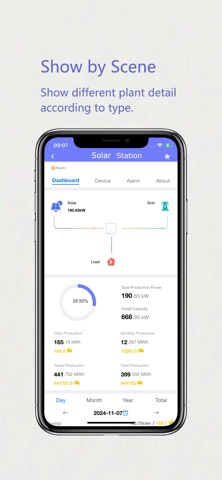 DHSolar Screenshot 1 of 3