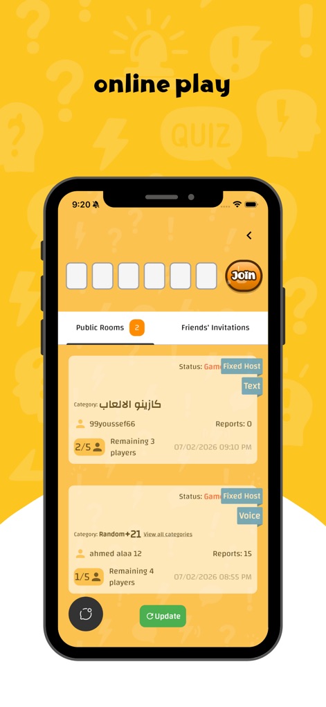 Who Buzzed - كازينو الألعاب - Navigate the online lobbies to find available "Public Rooms" or accept "Friends' Invitations" for multiplayer trivia sessions.