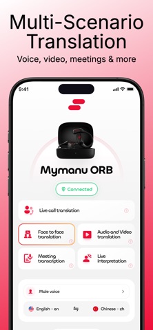 Mymanu ORB Screenshot 1 of 4