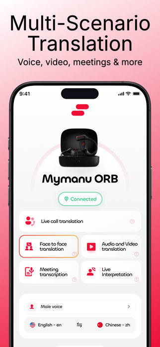 Mymanu ORB Screenshot 1 of 4