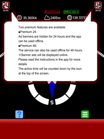 Compass_S iPad screenshot