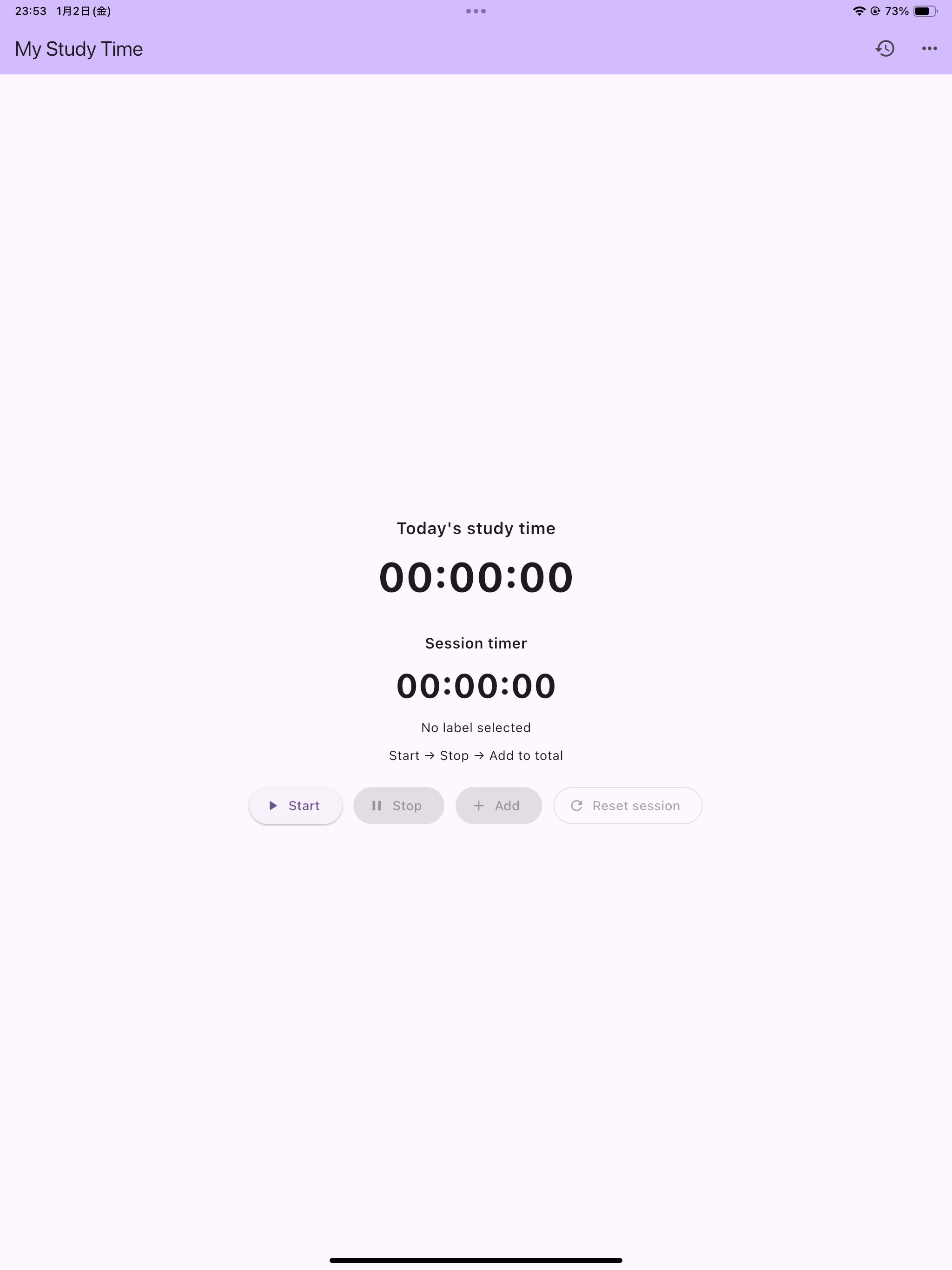 Study Timer - Simple Tracker