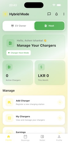 Homeplug Pro Screenshot 6 of 8