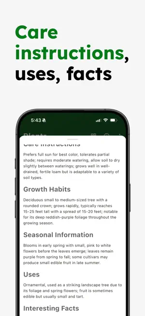 Plant Identifier - Plantr screenshot 4