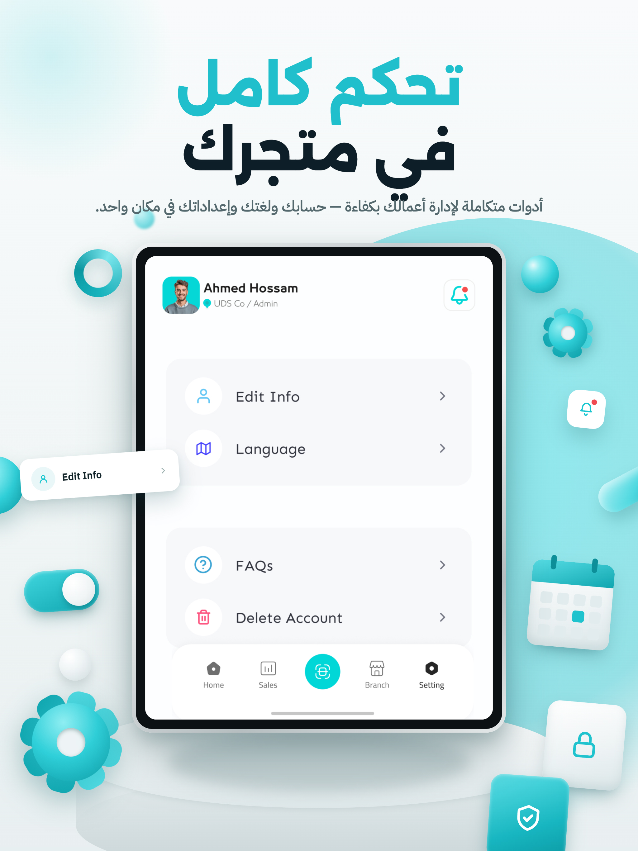 Wazen Pos screenshot 10
