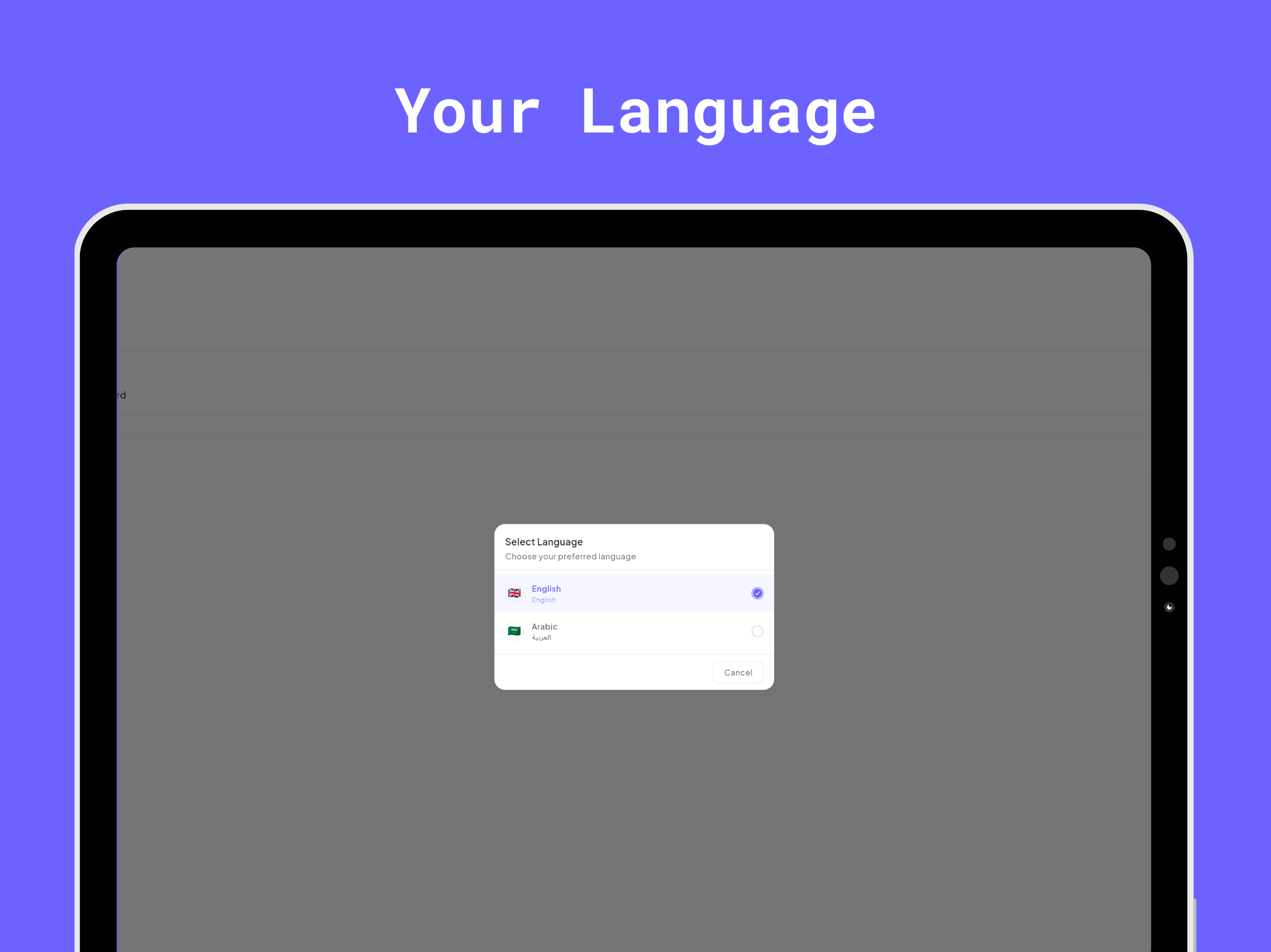 AddStream screenshot 13