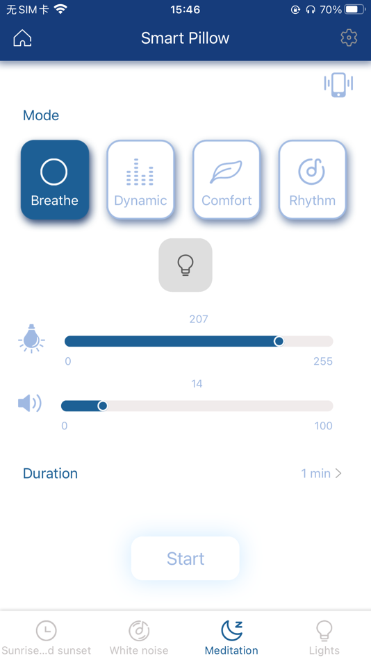 #4. Smart Pillow (iOS) By: 剑锋 李