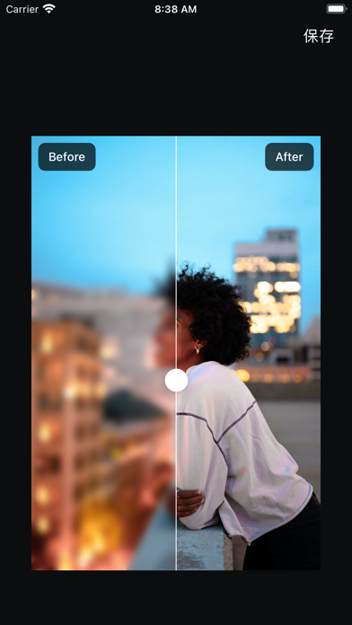 Enhancer - AI Photo Enhancer Screenshot