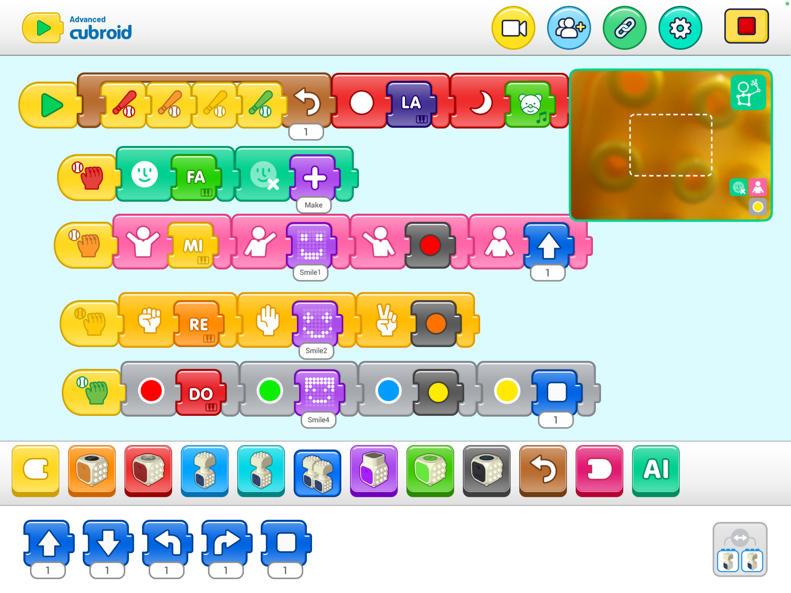 Advanced Cubroid AI screenshot 4