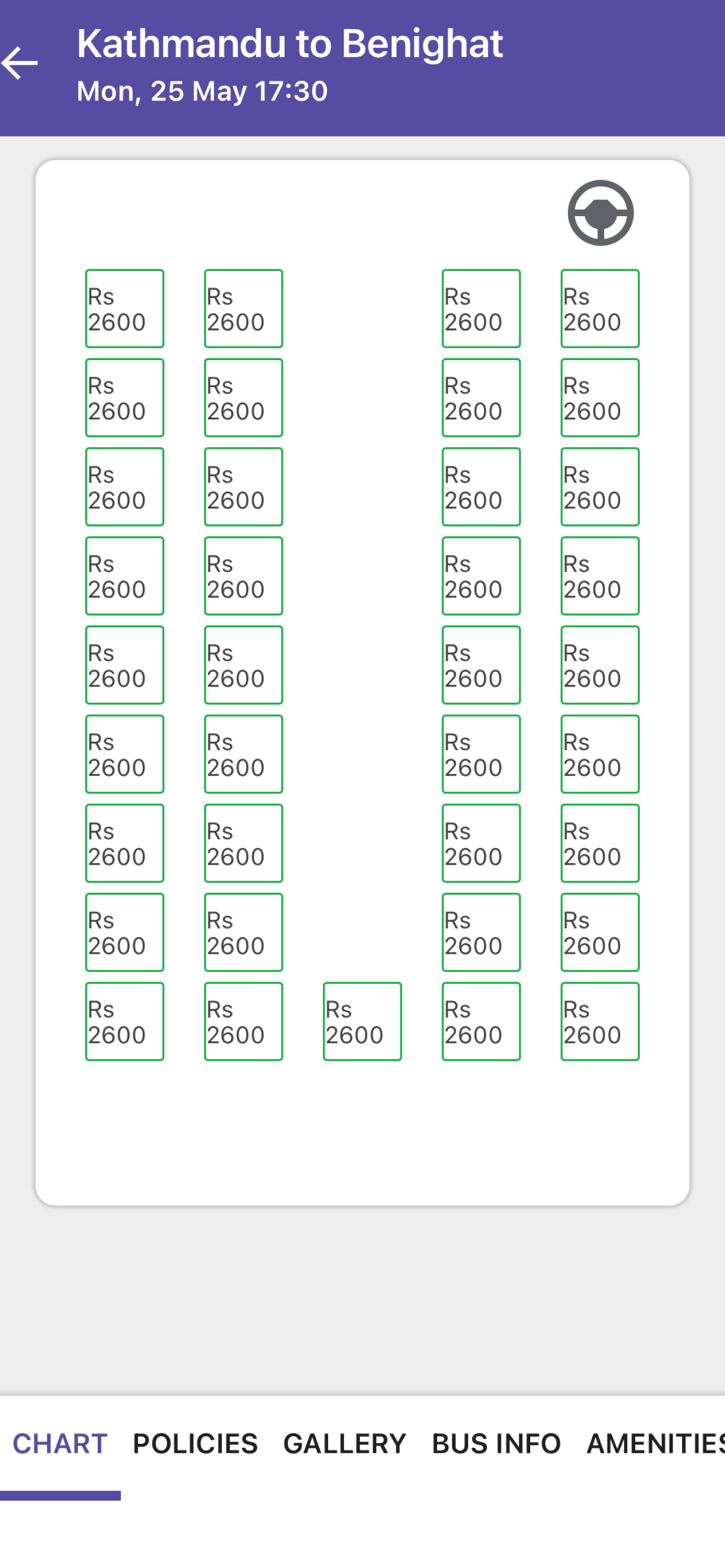 7Star Ticket Booking Express screenshot 5