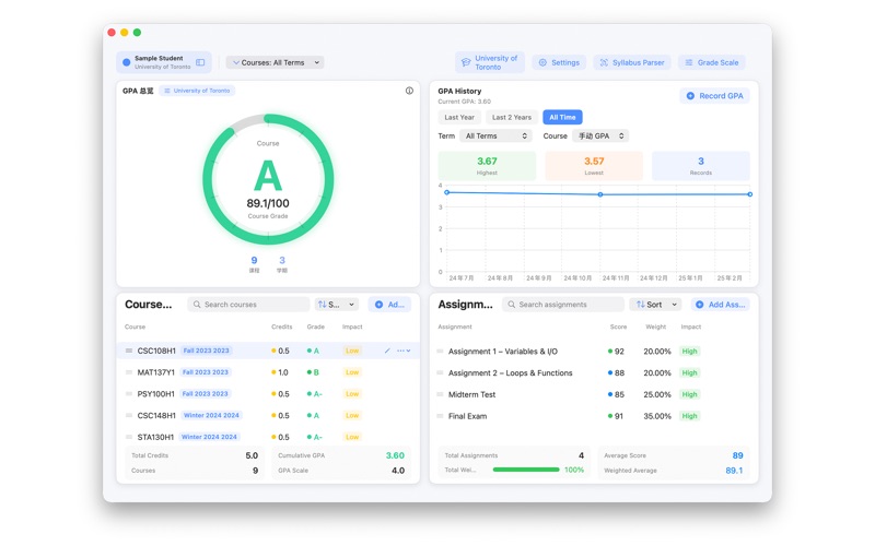 GPA Studio app screenshot