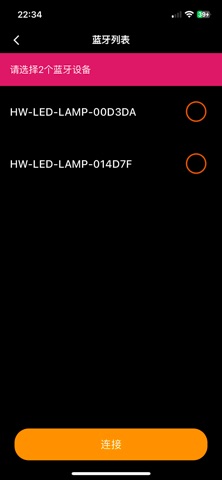 HWKAD screenshot