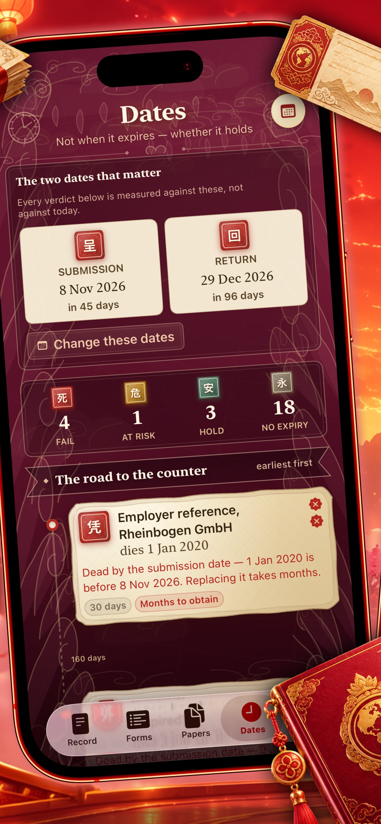 Screenshot 3 of Wyvenue Blank