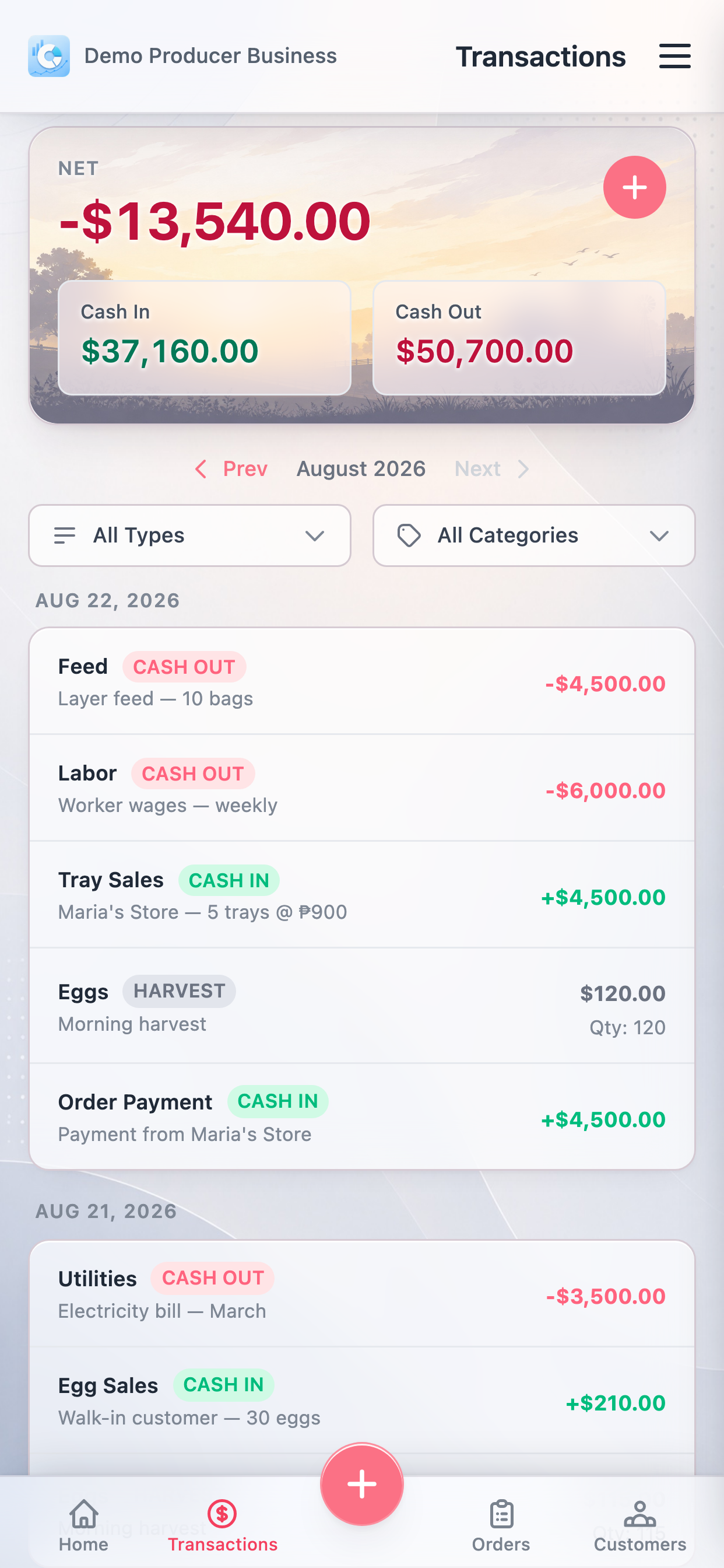 AxioBusiness screenshot 5