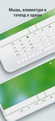 Remote Mouse — скриншот 5