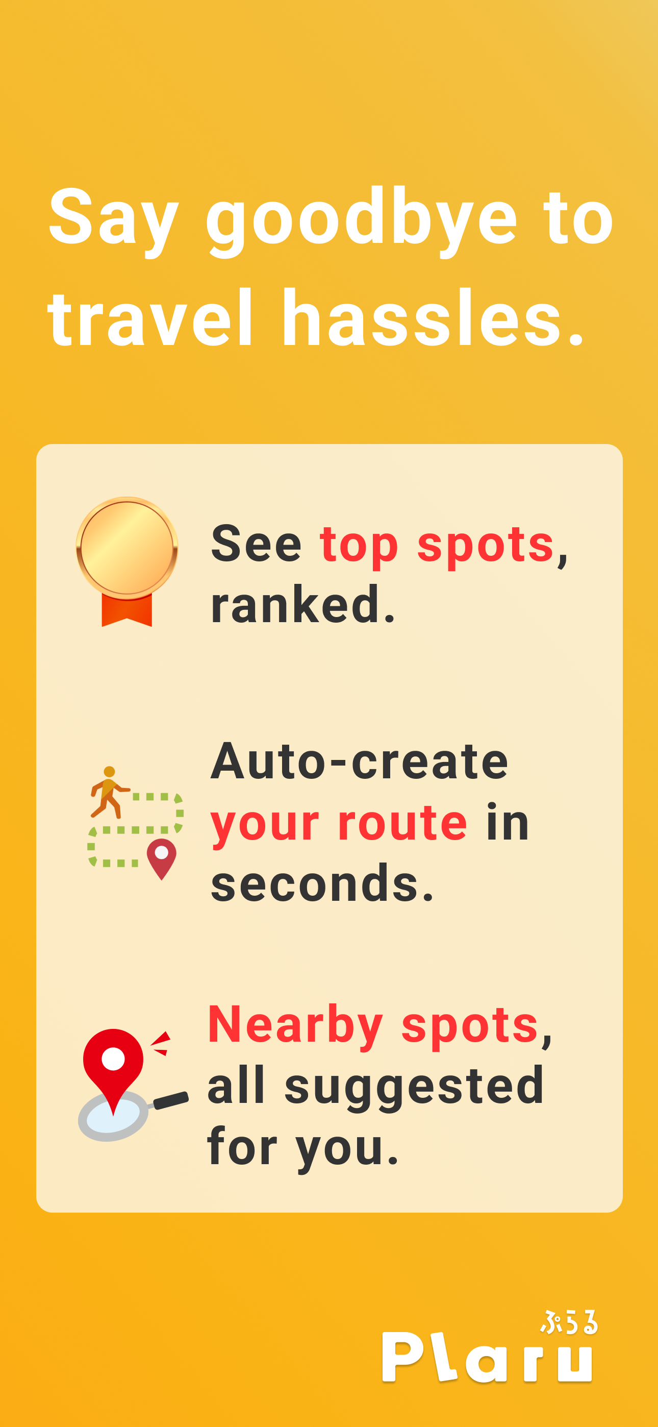 Plaru Japan – Travel with AI screenshot 3