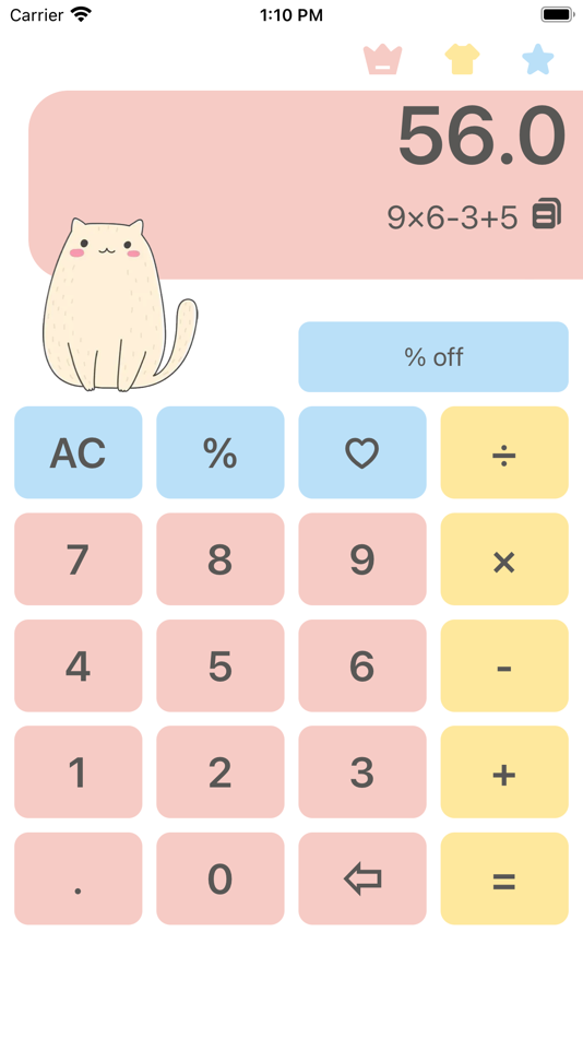 #4. Calculator Pro - Calculator + (iOS) 由: 敏华 黎
