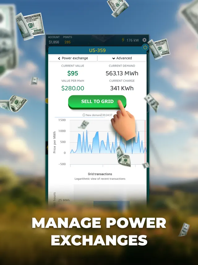 screenshot 5