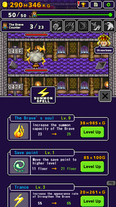 Devil Lord: Half of world Screenshot