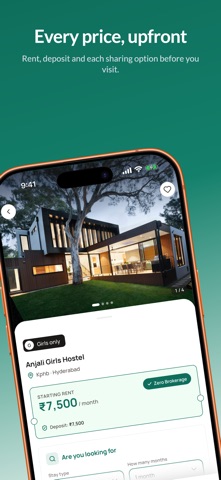 Lampose screenshot 3