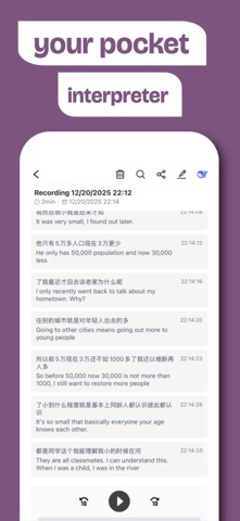 InterpreterX: VoiceTranslation Screenshot 4 of 5
