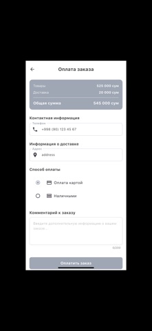 Turon beton screenshot