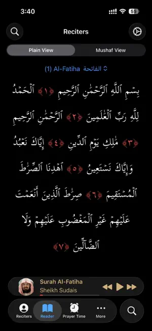 Quran Audio – Al Quran Majeed screenshot 2
