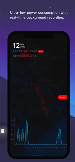 FootPrint - Record Life's Path screenshot 3
