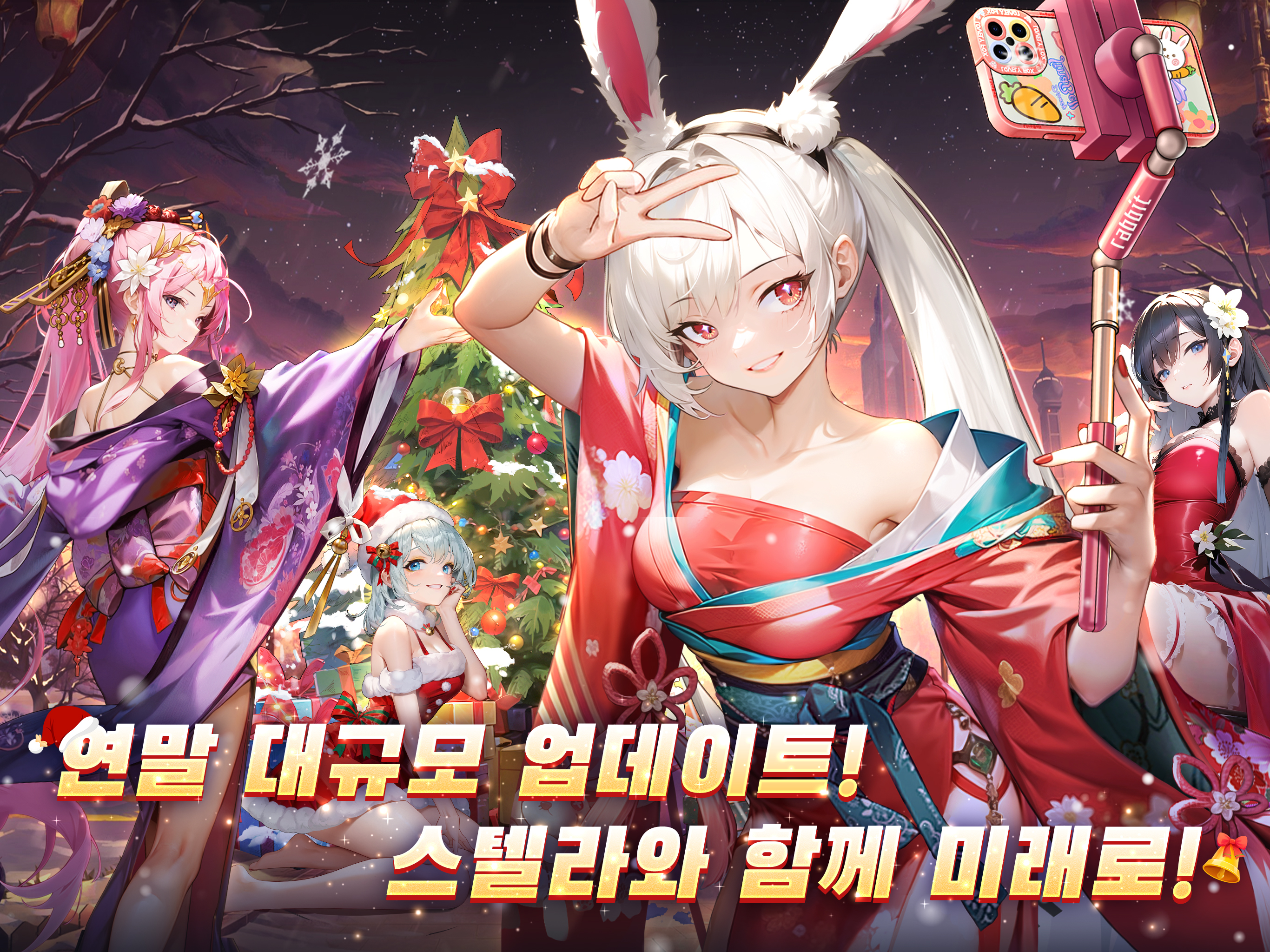 에이펙스 걸스