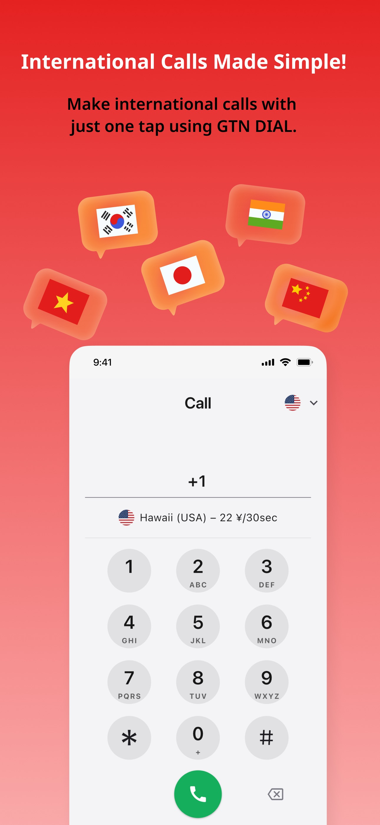 GTN Mobile App