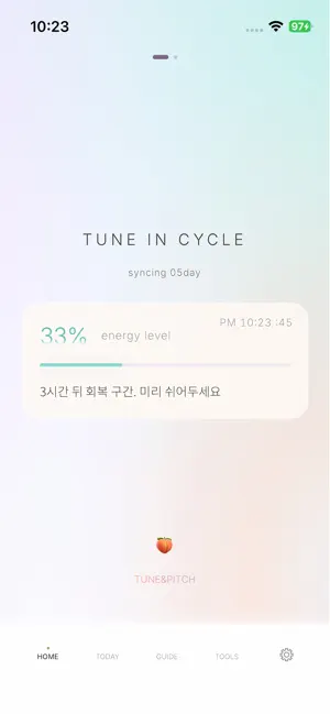 Tune In Cycle screenshot 1