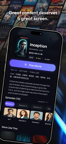 LumaTV Screenshot 3 of 3