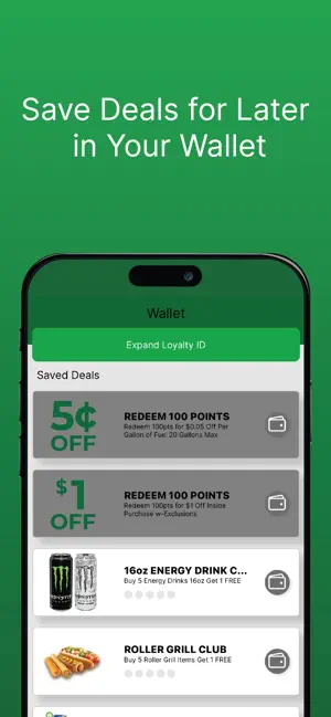 Sam's BP Rewards screenshot 4