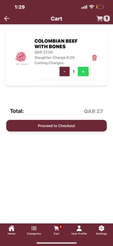 AL ANAAM Screenshot 8 of 10