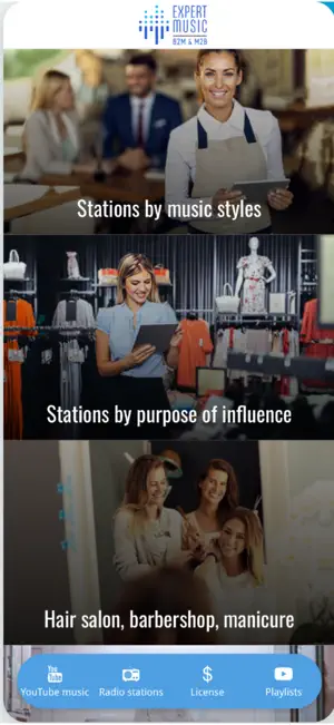 ExpertMusic for business screenshot 1